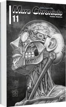 Manga: Battle Angel Alita – Mars Chronicle 11