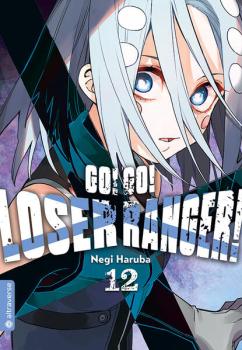 Manga: Go! Go! Loser Ranger! 12