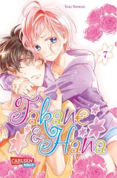 Manga: Takane & Hana 7