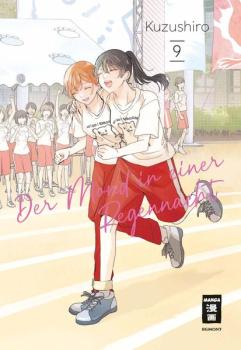 Manga: Der Mond in einer Regennacht 09