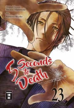 Manga: 5 Seconds to Death 23