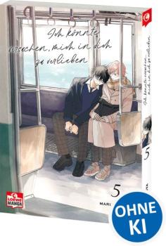 Manga: Ich könnte versuchen, mich in dich zu verlieben 05