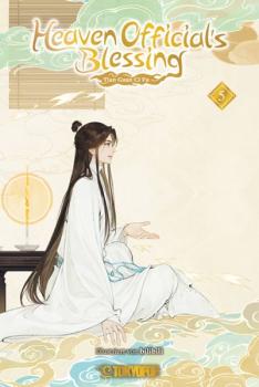 Manga: Heaven Official's Blessing Animation Manhua 05