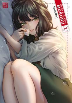 Manga: Meine Kollegin Musubu – Band 2