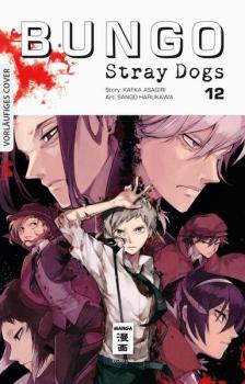 Manga: Bungo Stray Dogs 12