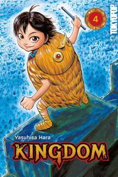 Manga: KINGDOM 04