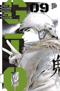 Manga: GTO: Great Teacher Onizuka 9