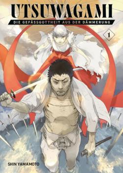 Manga: Utsuwagami - Die Gefäßgottheit aus der Dämmerung 01