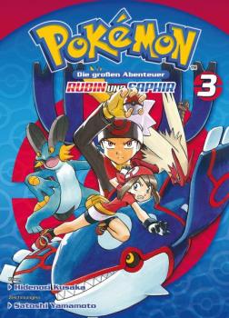 Manga: Pokémon - Die großen Abenteuer: Rubin und Saphir 03