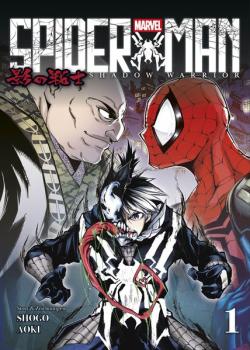 Manga: Spider-Man Shadow Warrior 01