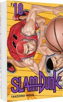Manga: SLAM DUNK 18