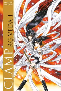 Manga: RG Veda Master Edition 1 (Hardcover)