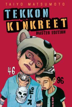 Manga: Tekkon Kinkreet Master Edition (Hardcover)
