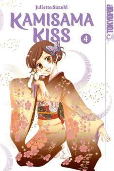 Manga: Kamisama Kiss 2in1 04