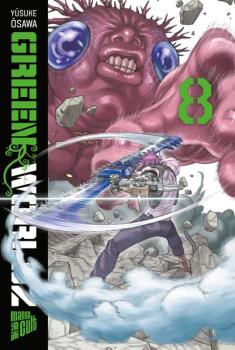 Manga: GREEN WORLDZ 8