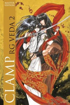Manga: RG VEDA 2 (Hardcover)