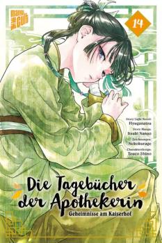 Manga: Die Tagebücher der Apothekerin - Geheimnisse am Kaiserhof 14