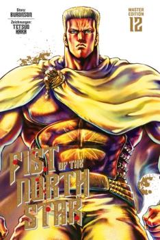 Manga: Fist of the North Star Master Edition 12 (Hardcover)