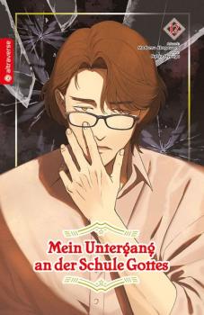 Manga: Mein Untergang an der Schule Gottes 12