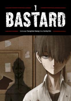 Manga: Bastard 1