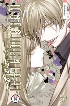 Manga: Mononogatari – Die Wächter der Artefaktgeister 14