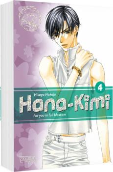 Manga: Hana-Kimi Pearls 4