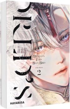 Manga: World's End Blue Bird 2