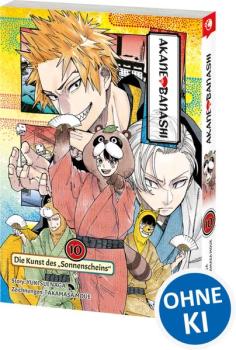 Manga: Akane-banashi 10