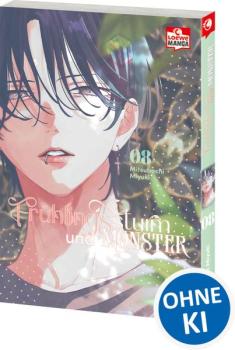Manga: Frühlingssturm und Monster 08