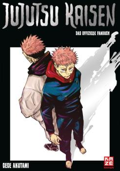 Manga: Jujutsu Kaisen – Das offizielle Fanbuch