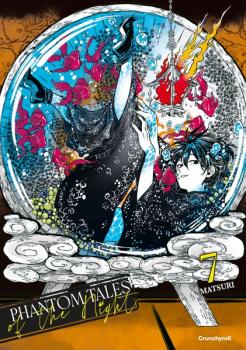 Manga: Phantom Tales of the Night – Band 7
