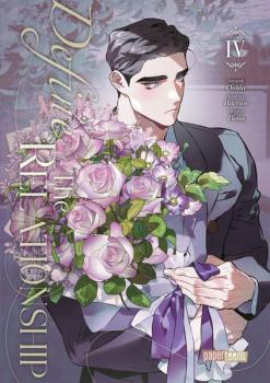 Manga: Define the Relationship 04