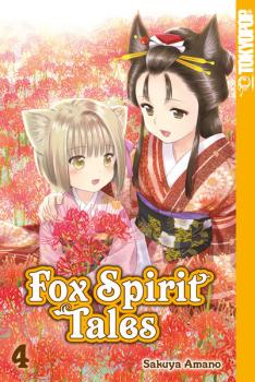 Manga: Fox Spirit Tales 04
