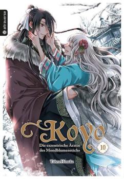 Manga: Koyo - Die exzentrische Ärztin des Mondblumenreichs 10