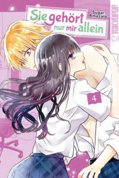 Manga: Sie gehört nur mir allein 04
