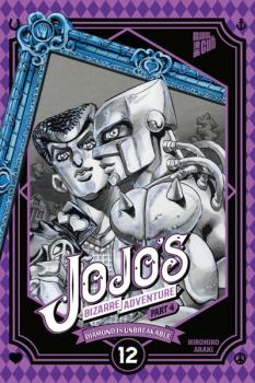 Manga: JoJo's Bizarre Adventure - Part 4: Diamond is Unbreakable 12
