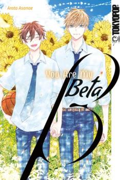Manga: You Are My Beta
