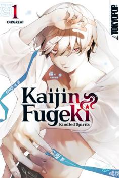 Manga: Kaijin Fugeki - Kindled Spirits 01