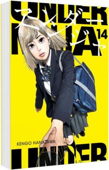 Manga: Under Ninja 14