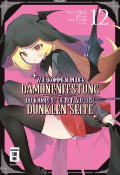Manga: Willkommen in der Dämonenfestung – du kämpfst jetzt auf der dunklen Seite 12