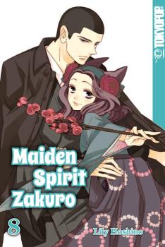 Manga: Maiden Spirit Zakuro 08