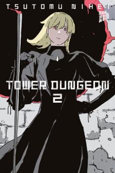 Manga: Tower Dungeon 2