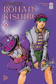Manga: Thus spoke Rohan Kishibe 3