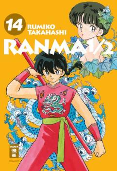 Manga: Ranma 1/2 - new edition 14
