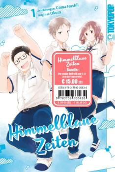 Manga: Himmelblaue Zeiten Bundle