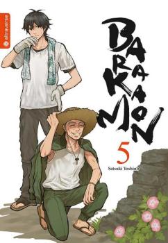 Manga: Barakamon 05