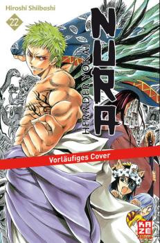 Manga: Struwwelpeter: Die Rückkehr