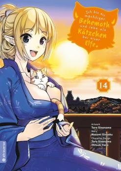 Manga: Ich bin ein mächtiger Behemoth und lebe als Kätzchen bei einer Elfe 14
