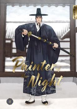 Manga: Painter of the Night 04