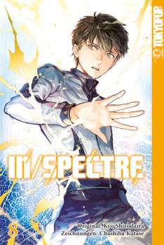 Manga: In/Spectre 08